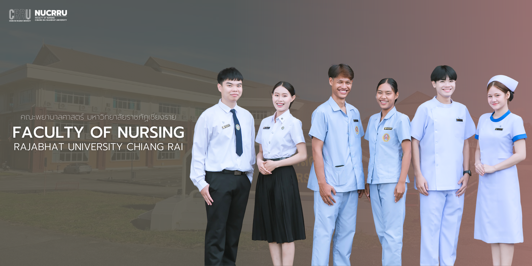 W_ยินดีกับอาจารย์แมวตีพิมพ์งานวิจัย