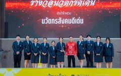 29913c51-388b-42ad-bae4-eac2fd5f0e02