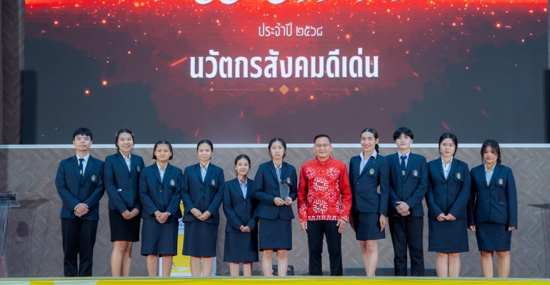 29913c51-388b-42ad-bae4-eac2fd5f0e02