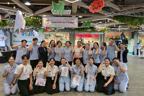 LINE_ALBUM_บริการวิชาการ 251068_251028_17