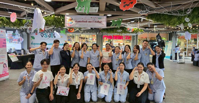 LINE_ALBUM_บริการวิชาการ 251068_251028_17