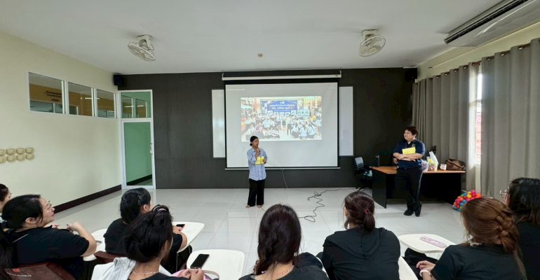 LINE_ALBUM_กิจกรรมสานสัมพันธ์ PNรุ่นที่ 2 (6669)_260608_35